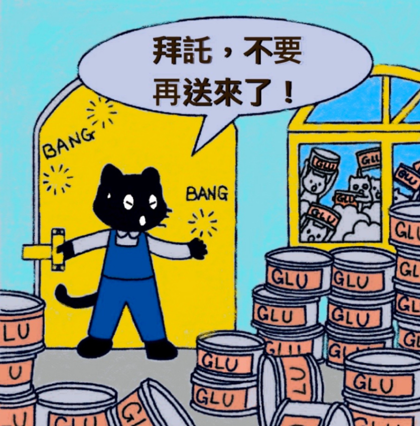 協會會員分享的健康飲食日記：在飲食金字塔中的飲食比例，對於現代都市人的慢性病的增高確實有著影響。協會的會員以親身的經歷繪製出真實的體驗。